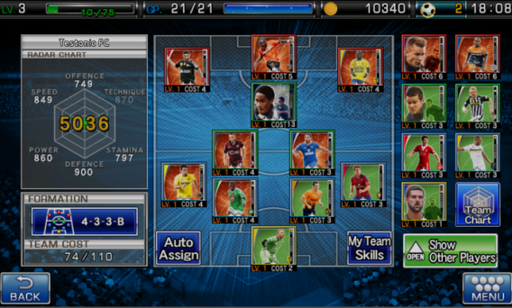 O estilo do PES Manager com cards lembra o do Ultimate Team do FIFA. 