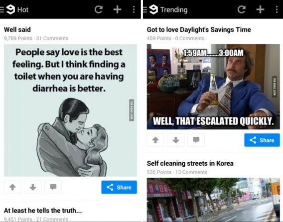 Interface do aplicativo 9GAG