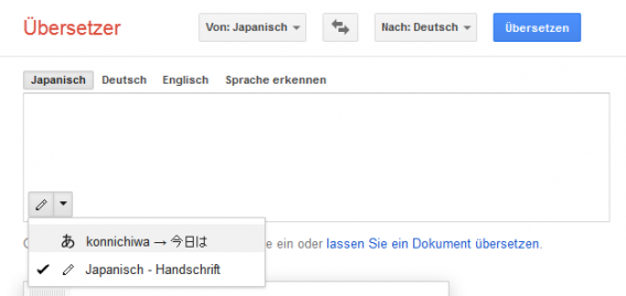 Google-Translate-Handschriftenerkennung_Auswahl