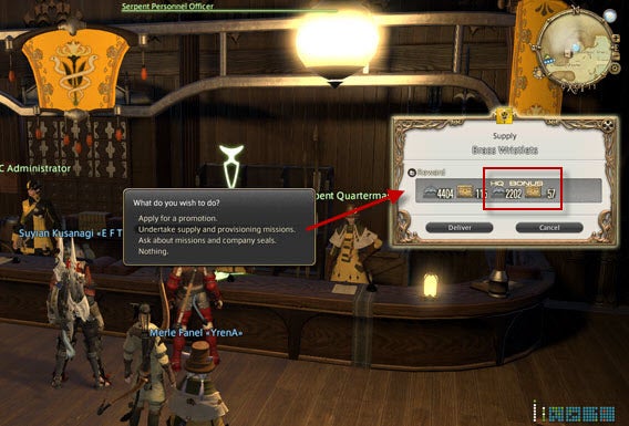 Final Fantasy 14 - Abenteuergilde