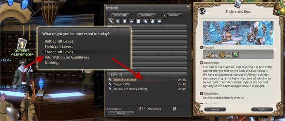 Final Fantasy 14 - Freibriefe
