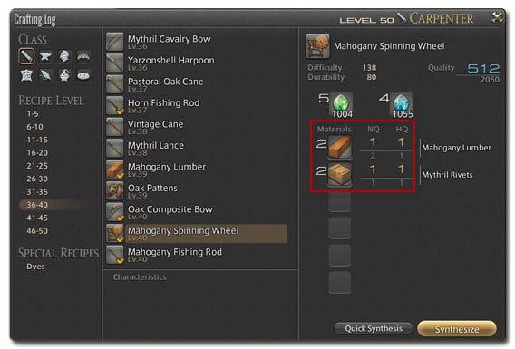 Final Fantasy XIV - Baumaterialien