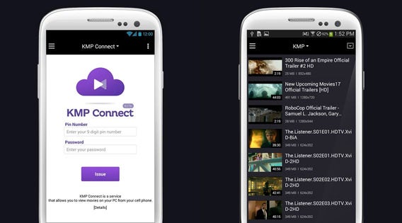 KMP Connect Screenshot