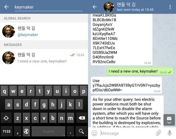 Telegram: Update mit Material-Design sowie Text- und GIF-Suche Telegram: Update mit Material-Design sowie Text- und GIF-Suche