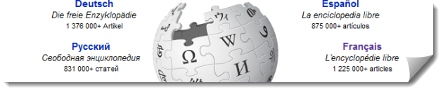wikipedia