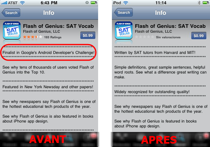 android-banni-1