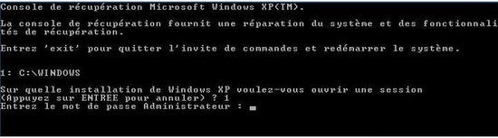 recovery_console_menu_admin