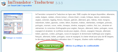 extensions_firefox_03