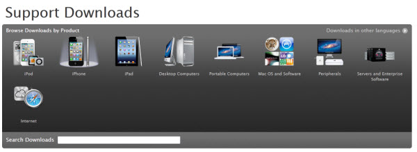 Mise à jour manuelle iOS 6