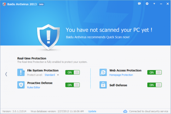 baidu-antivirus-09-700x466