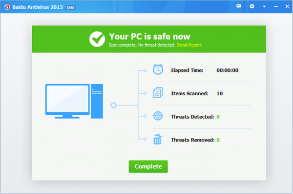 baidu-antivirus-12-700x466