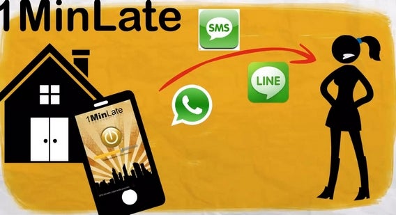 1minlate Android - localiser ses amis en temps réel