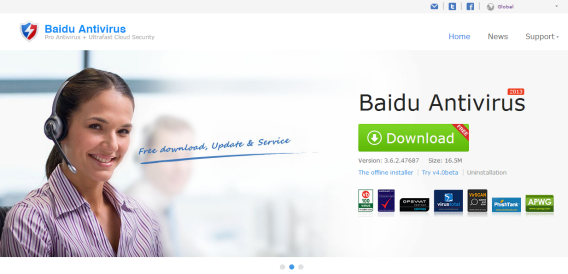 Site internet de Baidu Antivirus