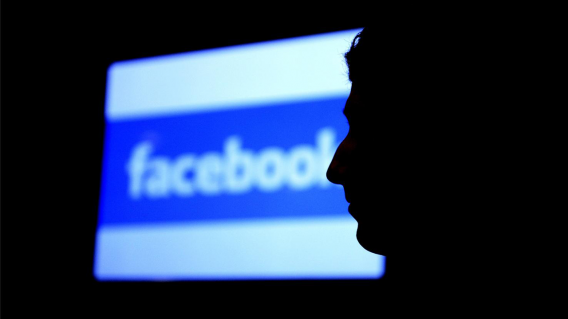 facebook vie privée