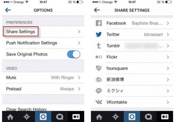 Instagram Share settings