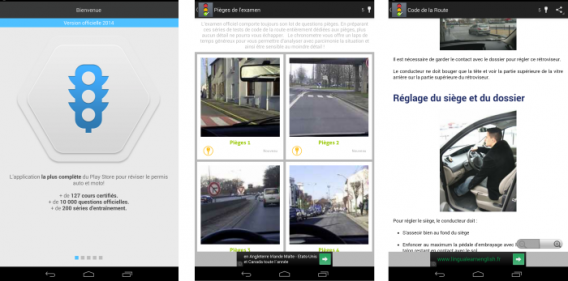 Interface Code de la route 2014