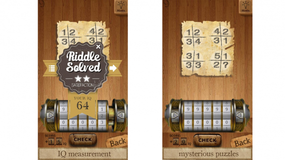 Brain IQ Test Brain IQ Test