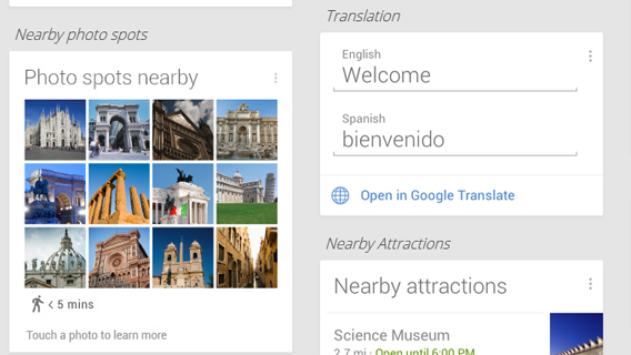 Google Now Trip Google Now Trip