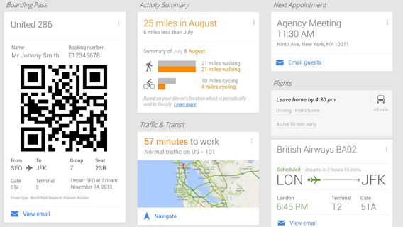 Google Now plane Google Now plane