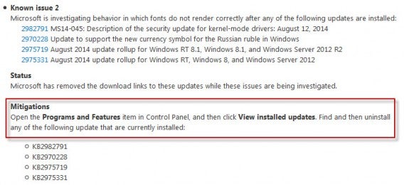 Microsoft mise à jour