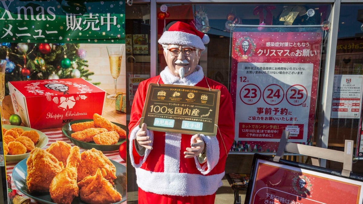 Pourquoi les Japonais se ruent-ils sur le poulet frit à Noël ?