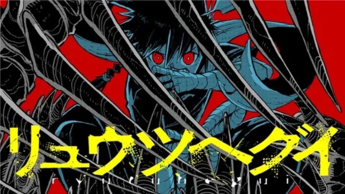 Ce manga qui mélange Evangelion et Made In Abyss pourrait être ta prochaine obsession
