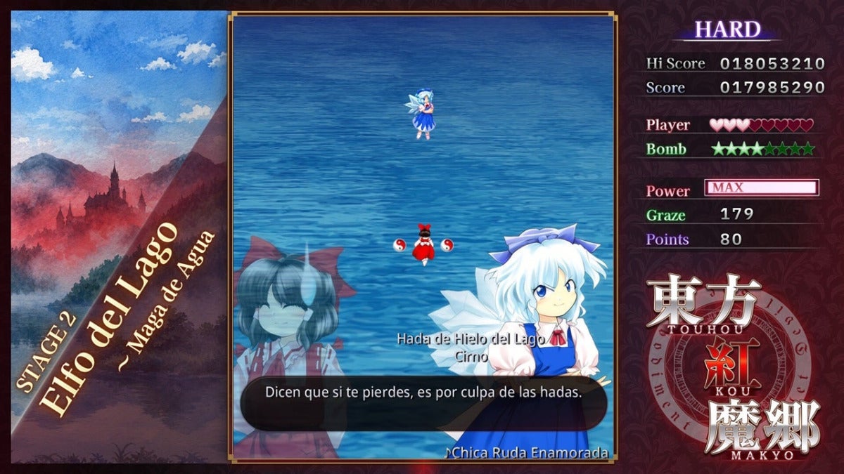 Il y a tout un univers de jeux vidéo de petites sorcières adorables avec 30 ans d’histoire dont tu ne sais même pas qu’il existe et son nom est Touhou