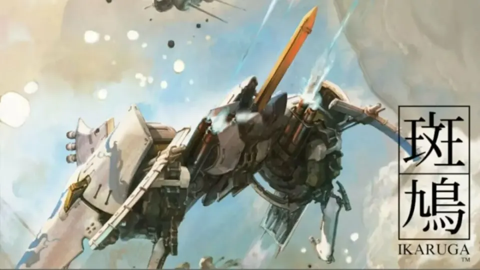 Treasure, a mythical game developer known for titles like Ikaruga, could be planning a new game for 2024