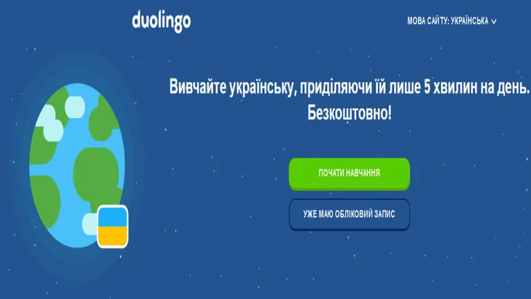 Duolingo incrementa el número de estudiantes de ucraniano en un 485%