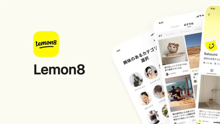Lemon8: qué es y todo lo que necesitas saber sobre la app social de moda