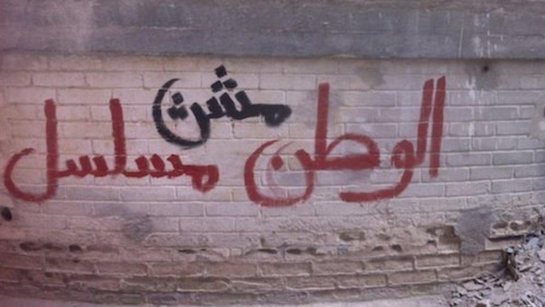 Homeland fue un tremendo …