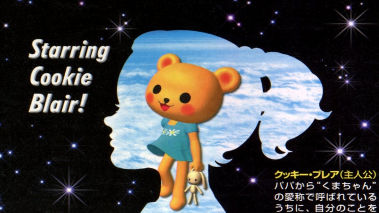 Un juego que lleva desapa…