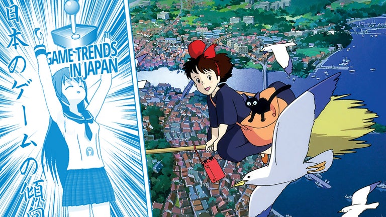 The best Japanese mobile …