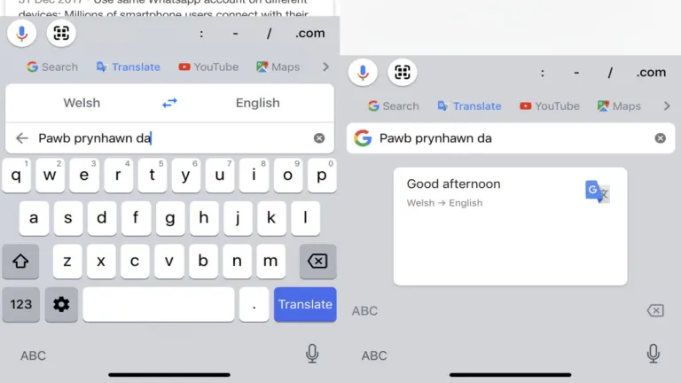 Google Translate gains dominion over Gboard temporarily