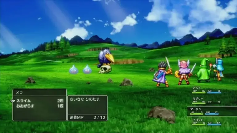 A new remake of Dragon Quest would be on its way