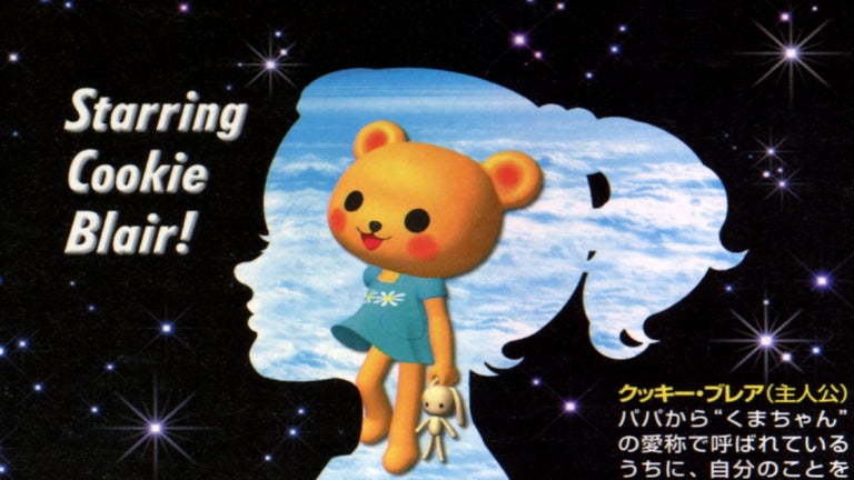 A game that has been miss…