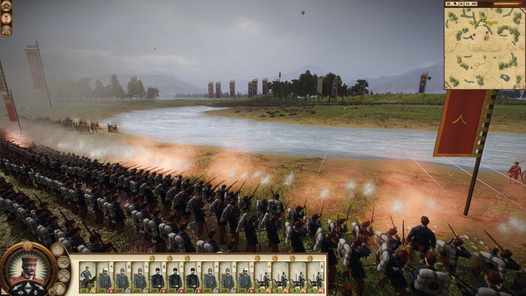 Total War: Shogun 2 Compl…