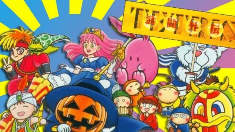 La version de Tetris perd…