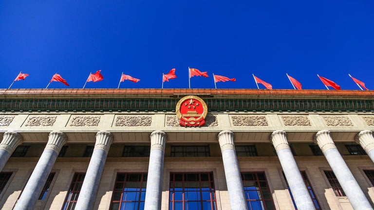 Windows 10 China Governme…