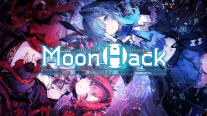 Obraz artykułu: MoonHack trafi na PC i St…