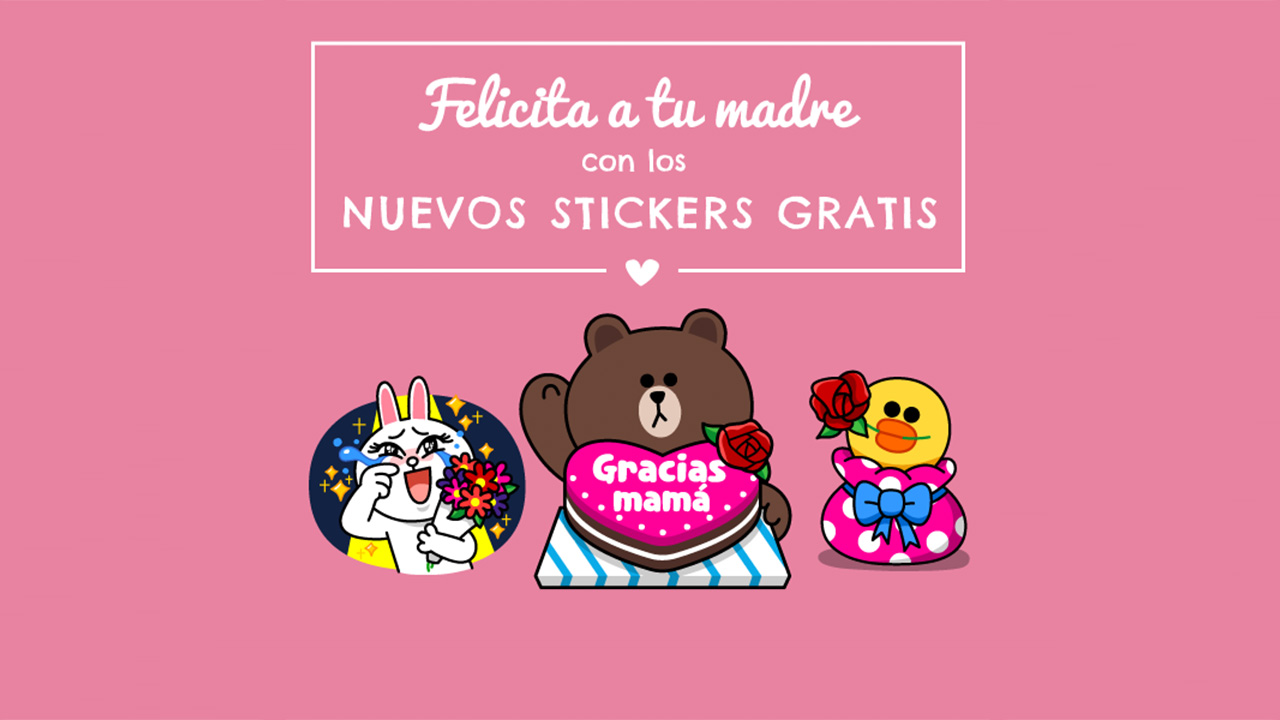 Dile a tu madre que la qu…