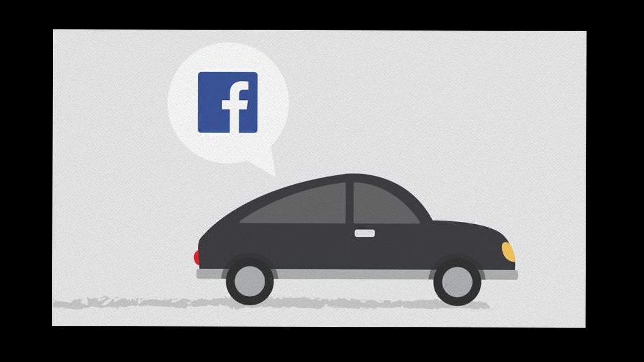 ¿Se revela la próxima gra…