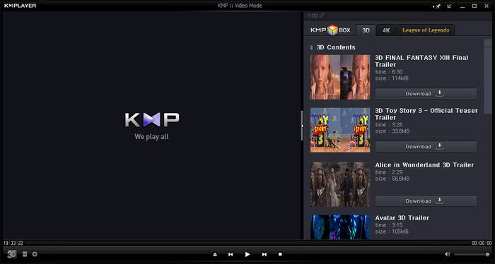 Imagen del artículo: Cómo actualizar KMPlayer