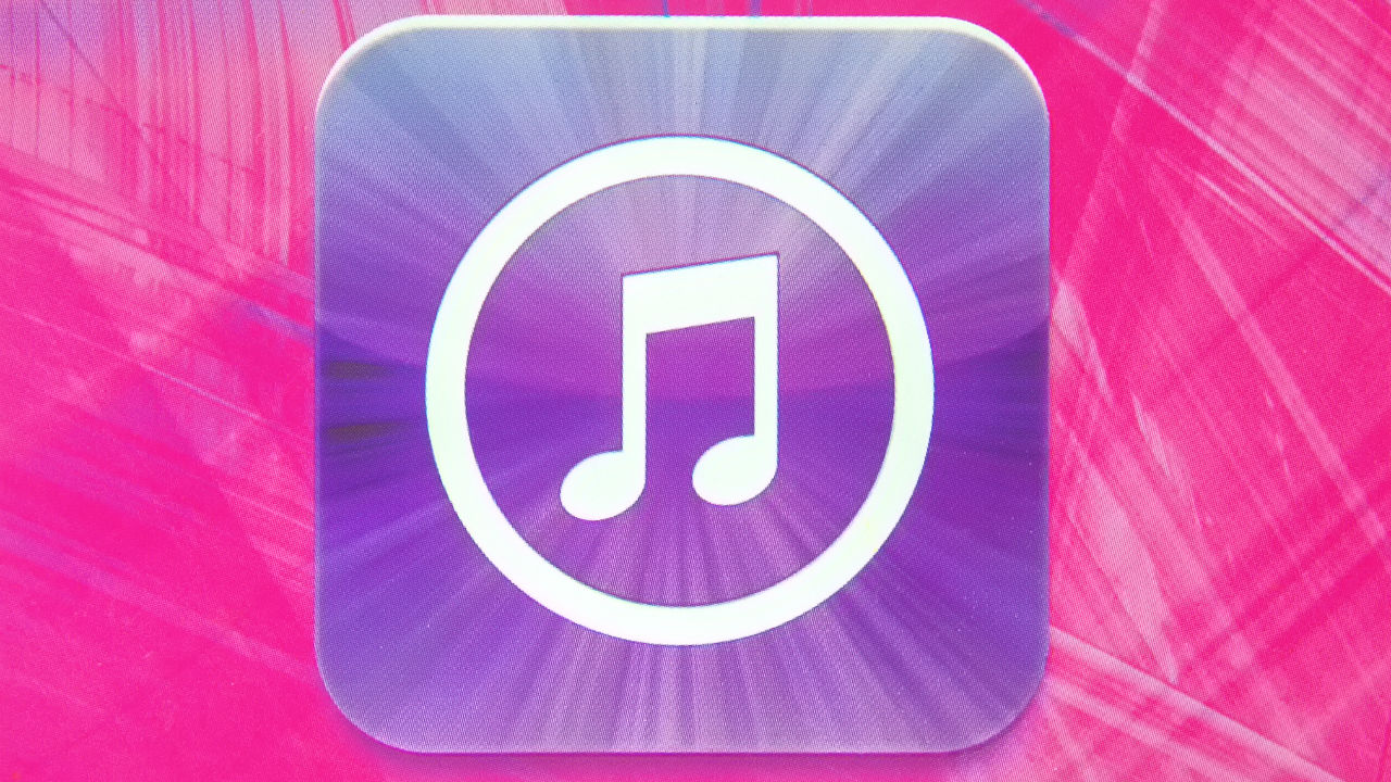 Qué hacer si iTunes no re…