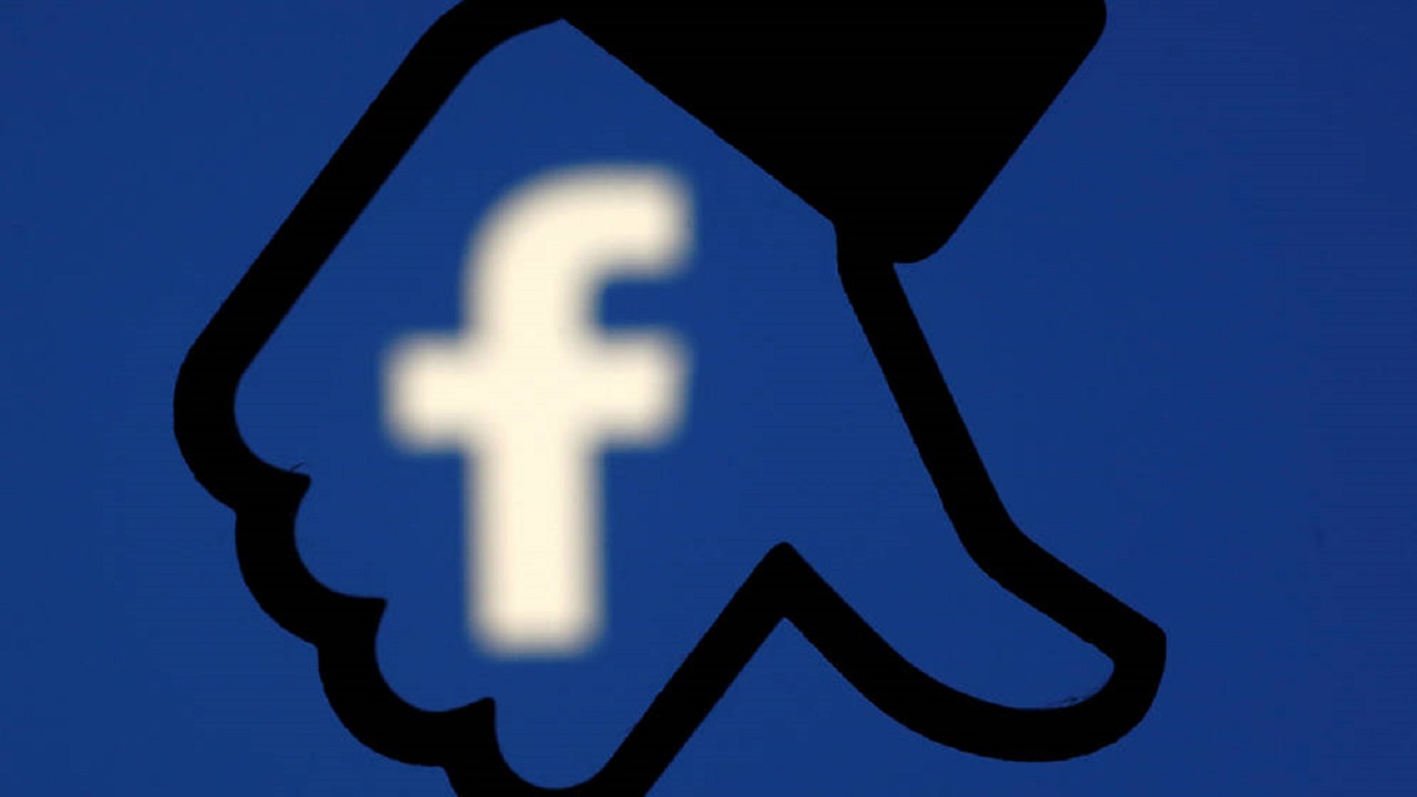 Ten cuidado si le has dad…