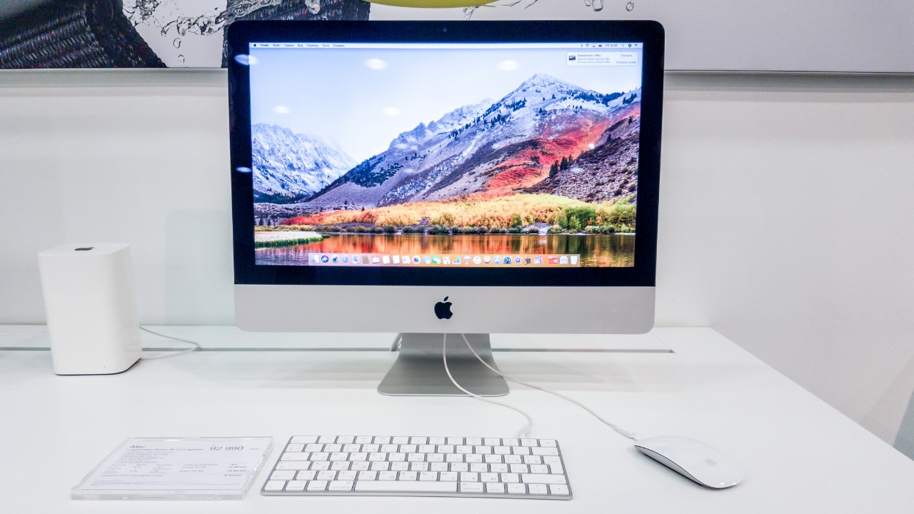 Imagen del artículo: Mac: Alternativas gratis …