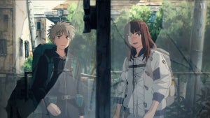 Que es Tengoku-Daimmakyo …