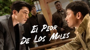 Todos los estrenos de Dis…