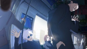 Imagen del artículo: Jujutsu Kaisen confirma c…