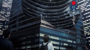 Descubre el nuevo live ac…